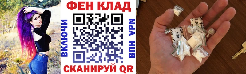 мориарти состав ОМГ ОМГ зеркало Амфетамин 98% Бородино где можно купить наркотик