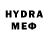 Кетамин VHQ Sayer Rees