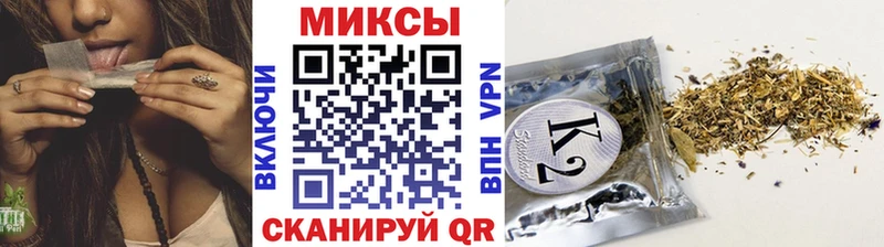 БУТИРАТ оксибутират  Бородино 