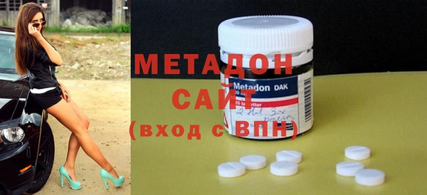 меф Балабаново