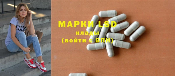 меф Балабаново