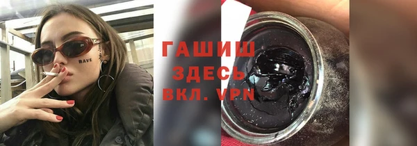 меф Балабаново
