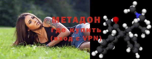меф Балабаново