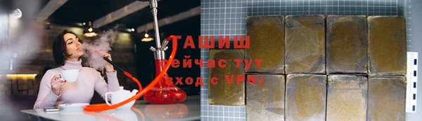 меф Балабаново