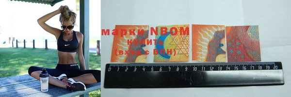 тгк Баксан
