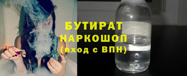 меф Балабаново