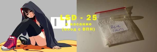меф Балабаново