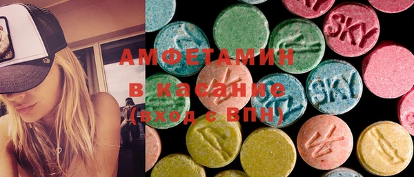 меф Балабаново