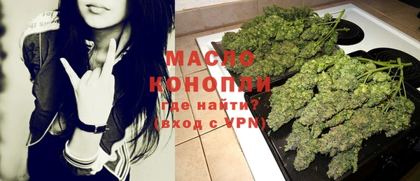 меф Балабаново
