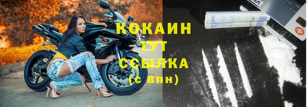 меф Балабаново