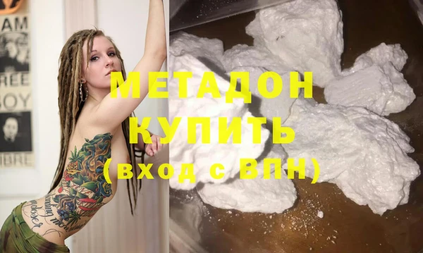 меф Балабаново