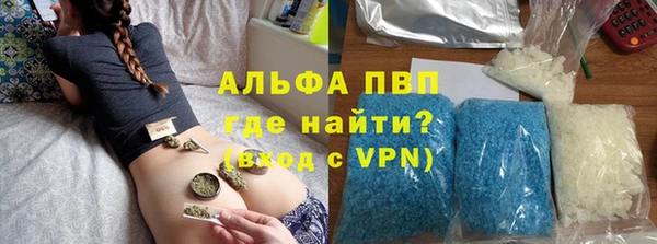 меф Балабаново