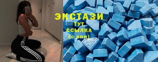 меф Балабаново
