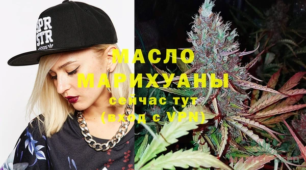 меф Балабаново