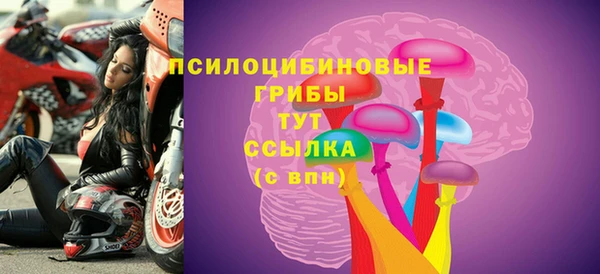 меф Балабаново
