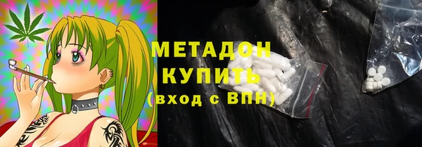 тгк Баксан