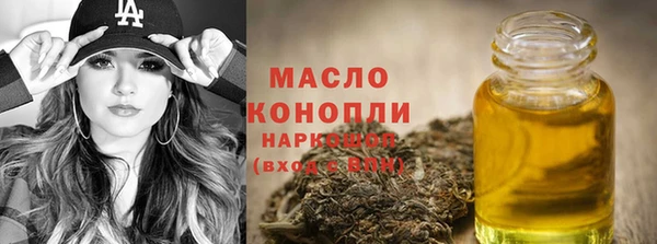 меф Балабаново