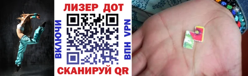 хочу   гидра как зайти  Марки NBOMe 1,8мг  Бородино 